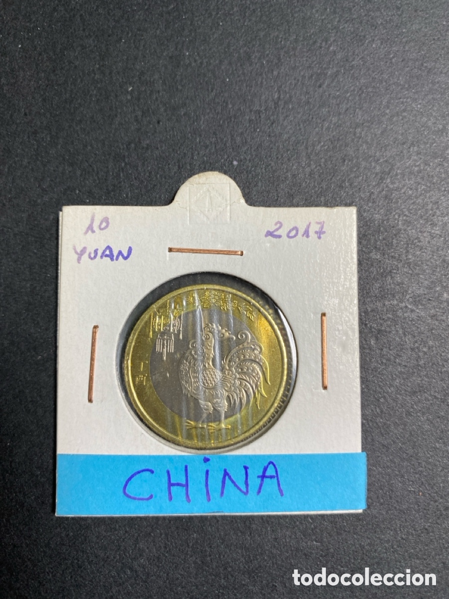 Monedas antiguas de Asia: Moneda de China 10 yuan - Foto 1