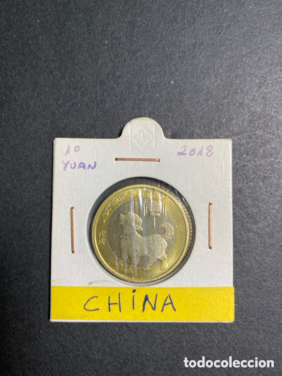 Monedas antiguas de Asia: Moneda de China 10 yuan - Foto 1