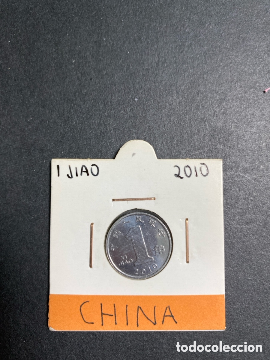 Monedas antiguas de Asia: Moneda de China 1 jiao - Foto 1