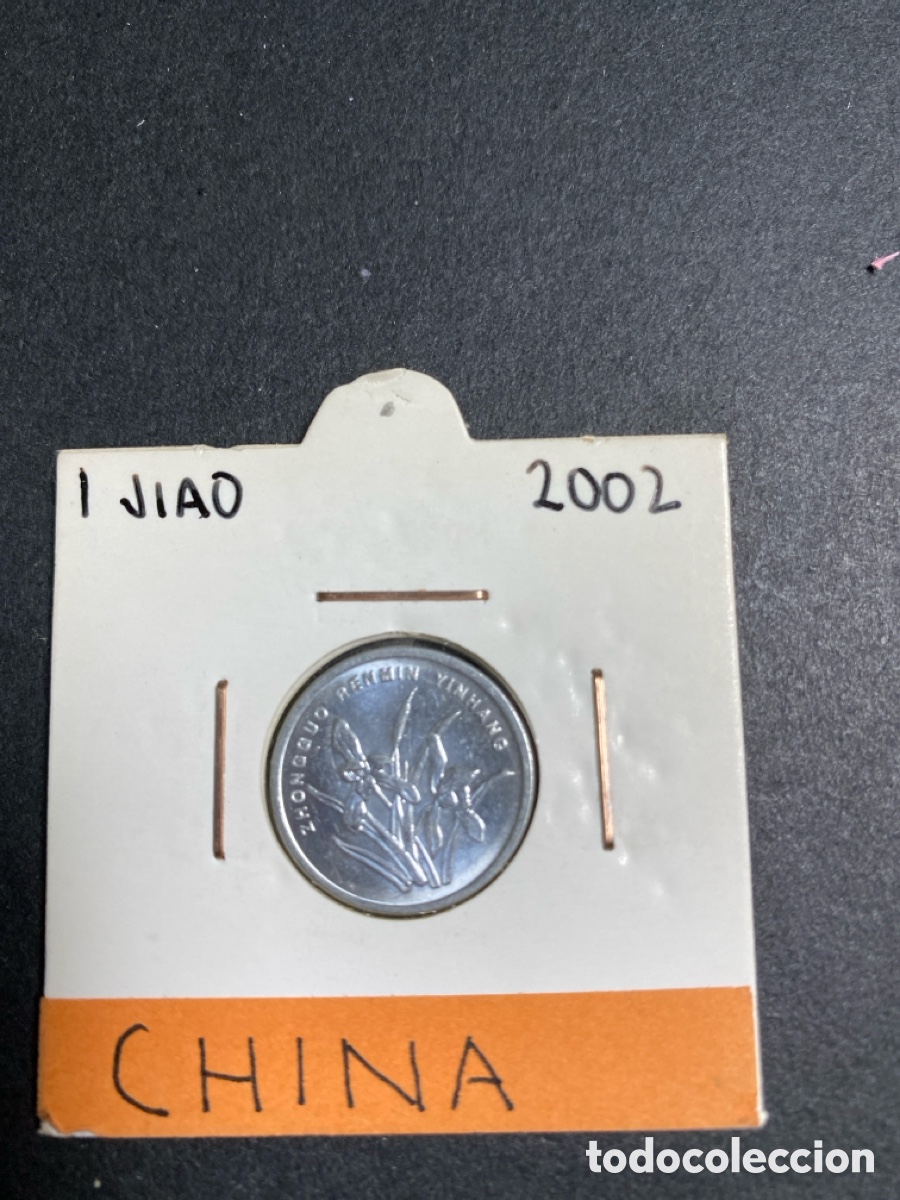 Monedas antiguas de Asia: Moneda de China 1 jiao - Foto 1