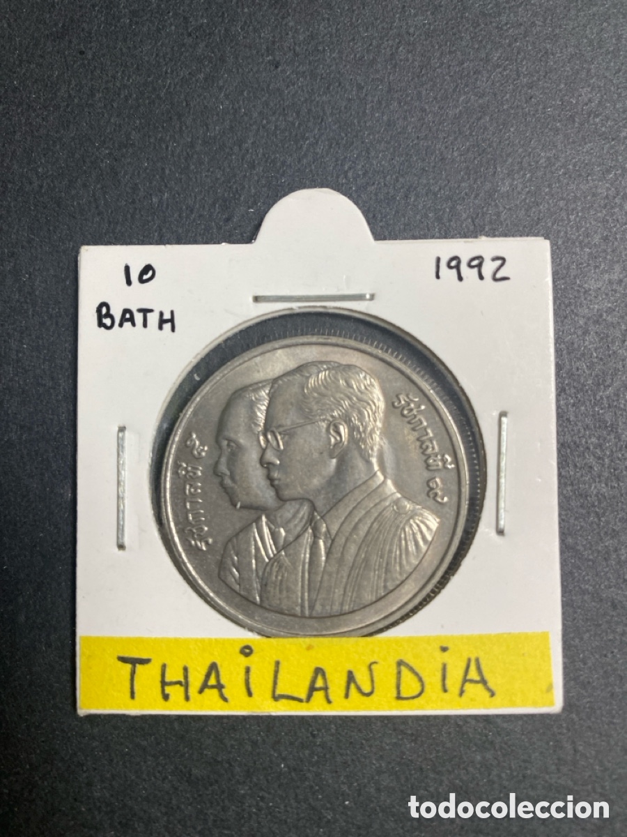 Monedas antiguas de Asia: Moneda de Thailandia - Foto 1