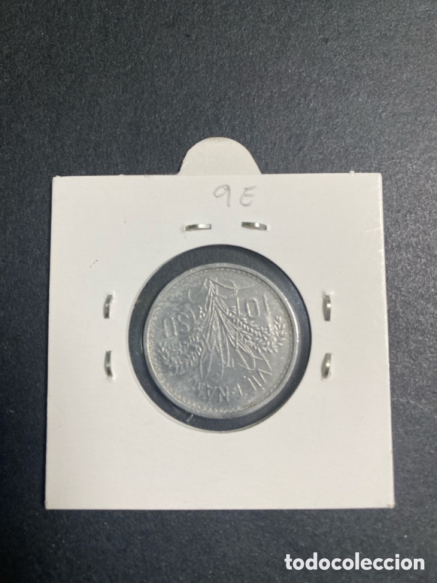 Monedas antiguas de Asia: Moneda de Vietnam 10 su - Foto 2