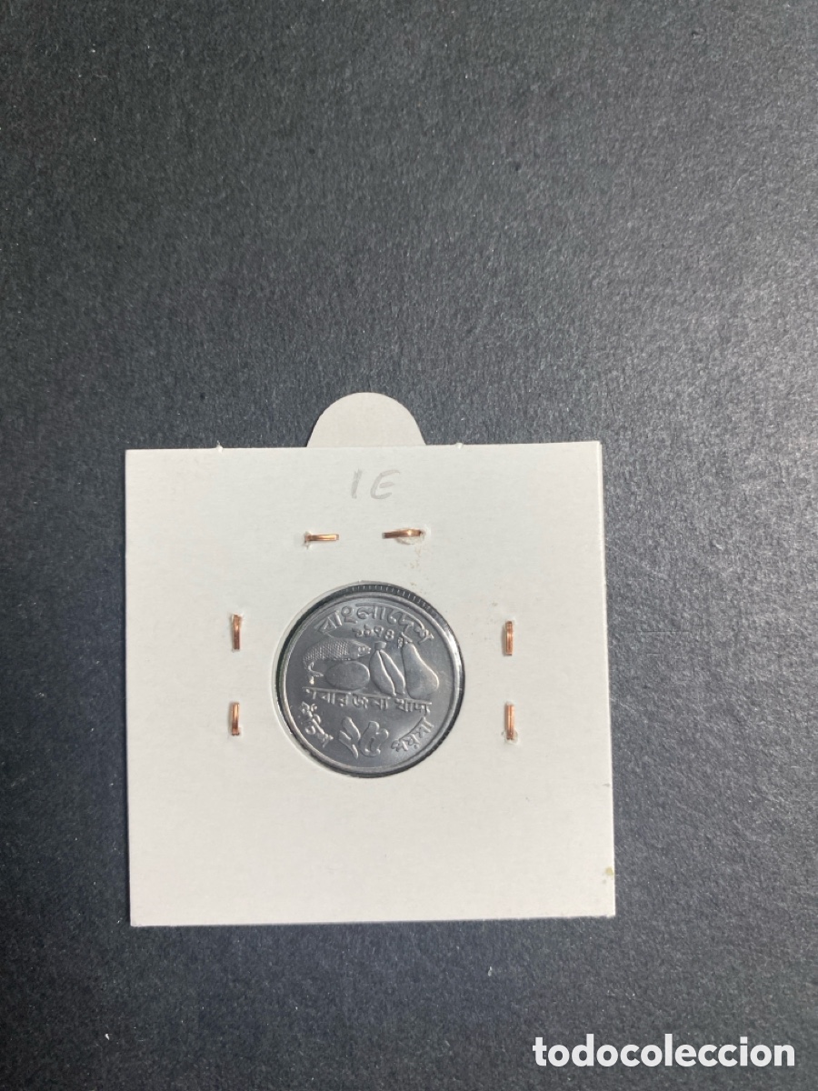Monedas antiguas de Asia: Moneda de Bangladesh - Foto 2