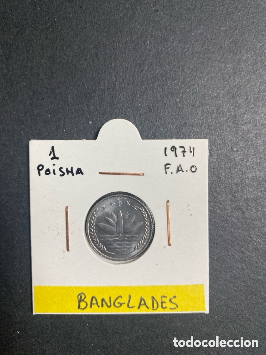 Monedas antiguas de Asia: Moneda de Bangladesh - Foto 1