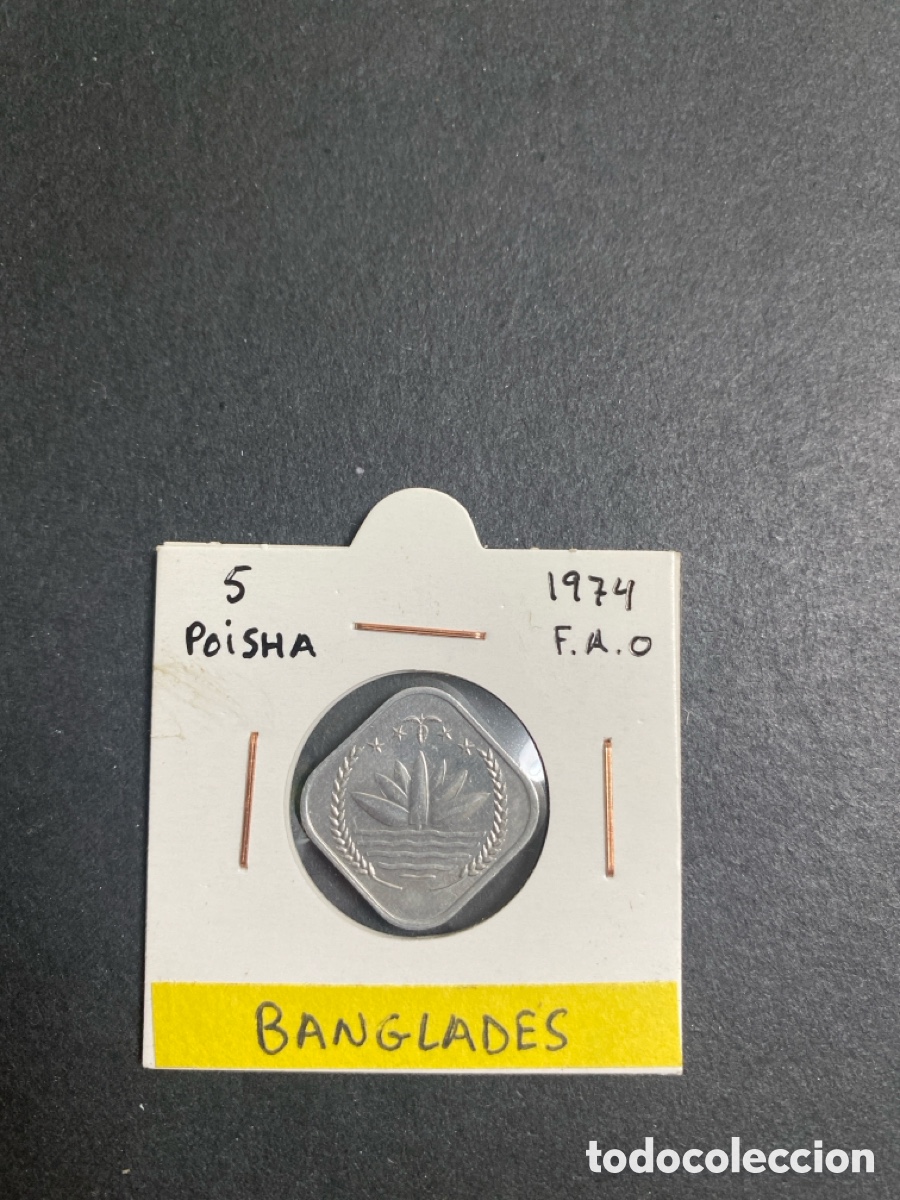 Monedas antiguas de Asia: Moneda de Bangladesh - Foto 1