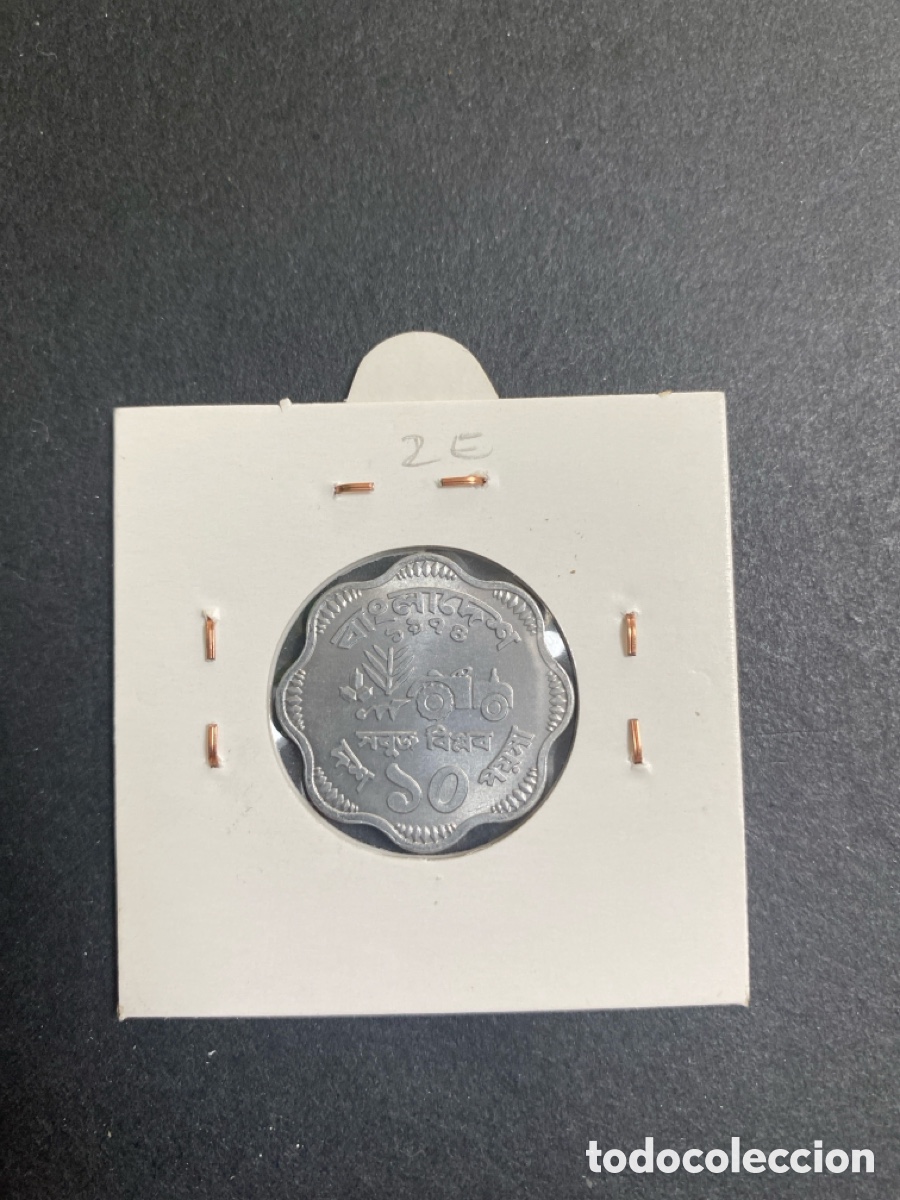 Monedas antiguas de Asia: Moneda de Bangladesh - Foto 2