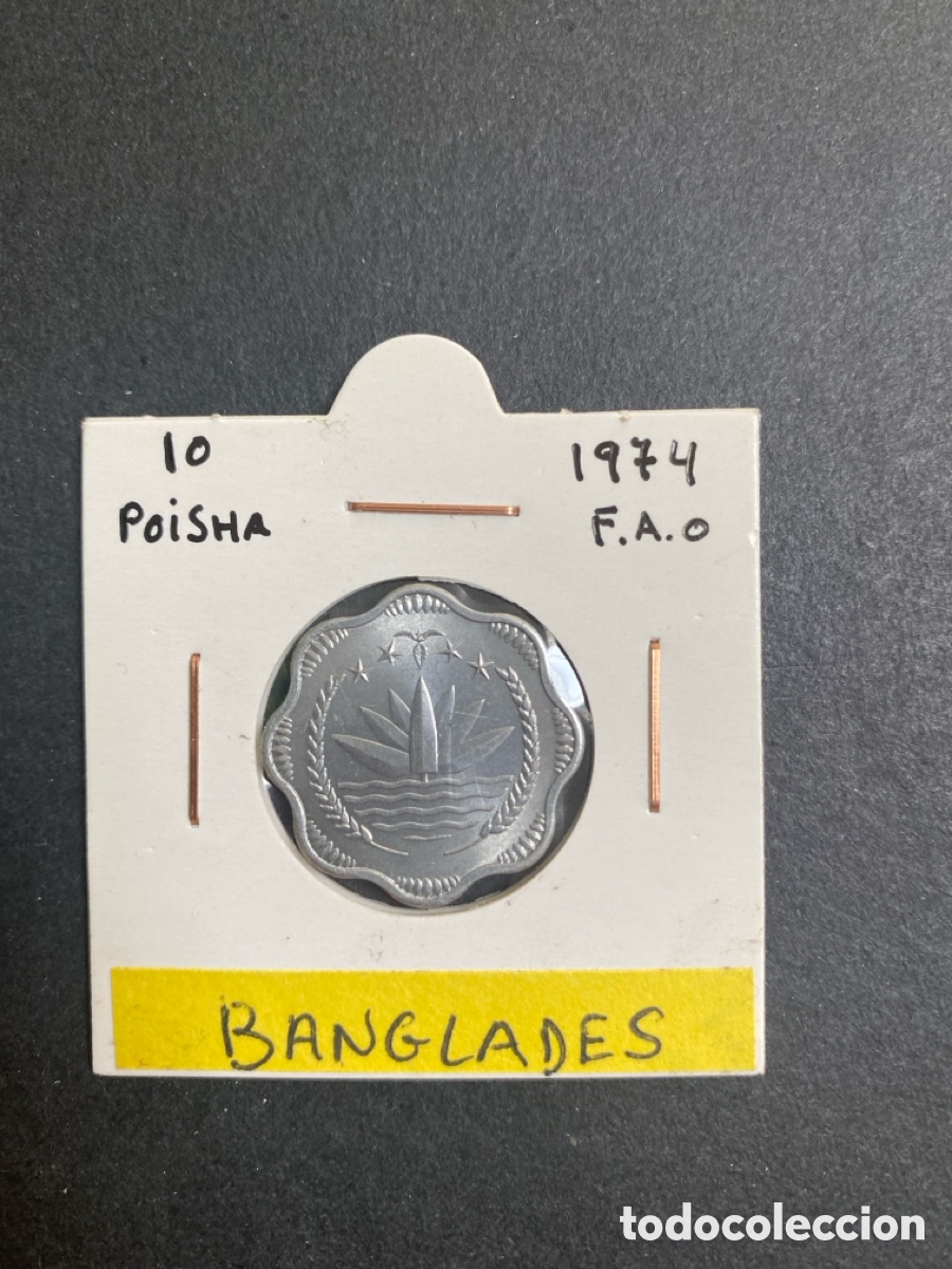 Monedas antiguas de Asia: Moneda de Bangladesh - Foto 1