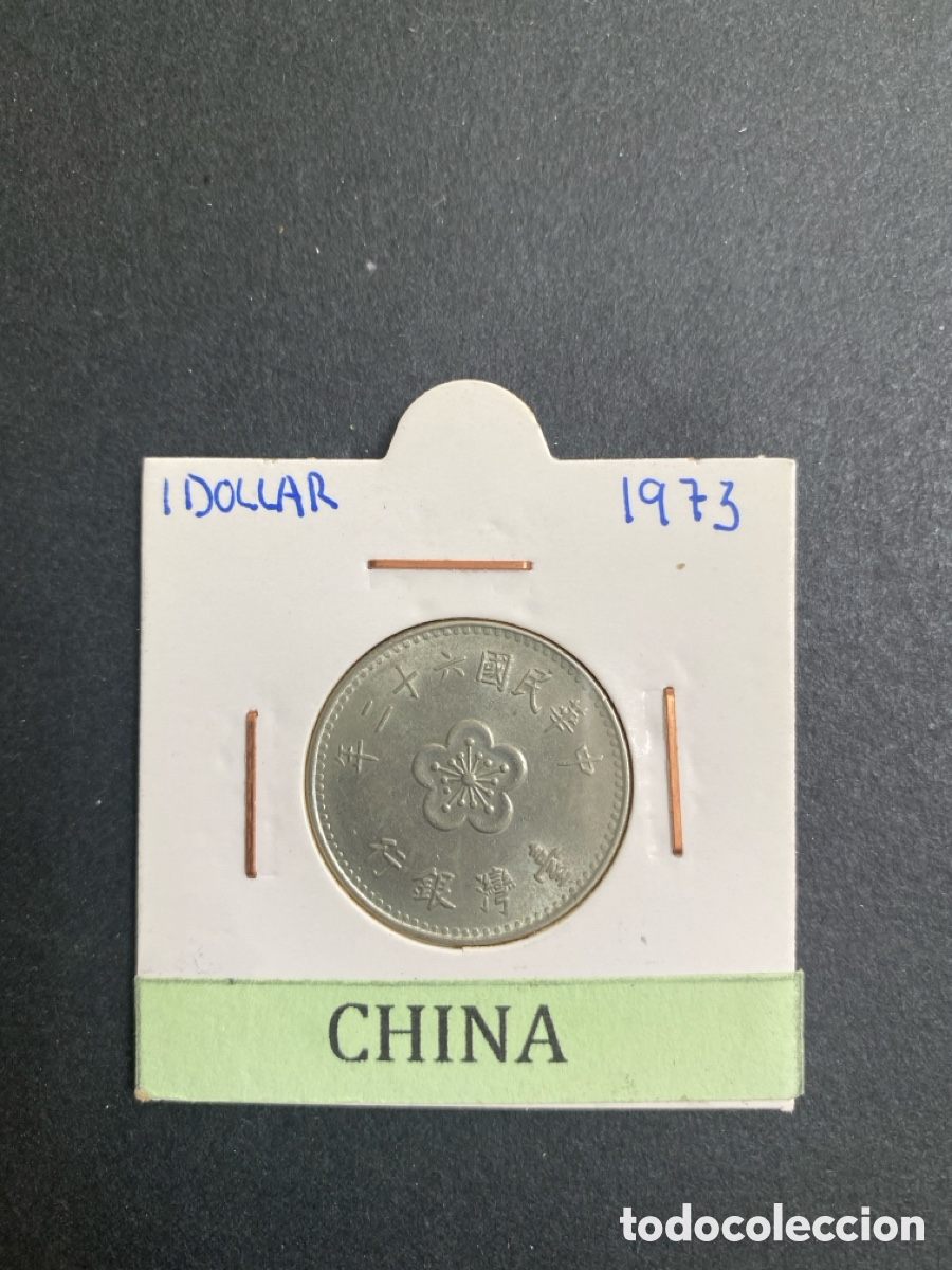 Monedas antiguas de Asia: Moneda de China 1 dollar - Foto 1