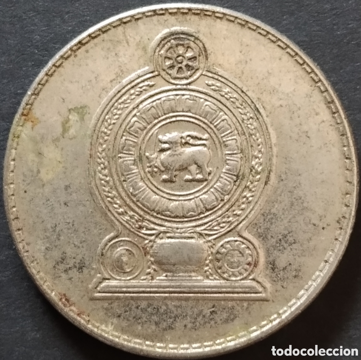 Monedas antiguas de Asia: MONEDA - SRI LANKA 1 RUPIA 2004 - Foto 2