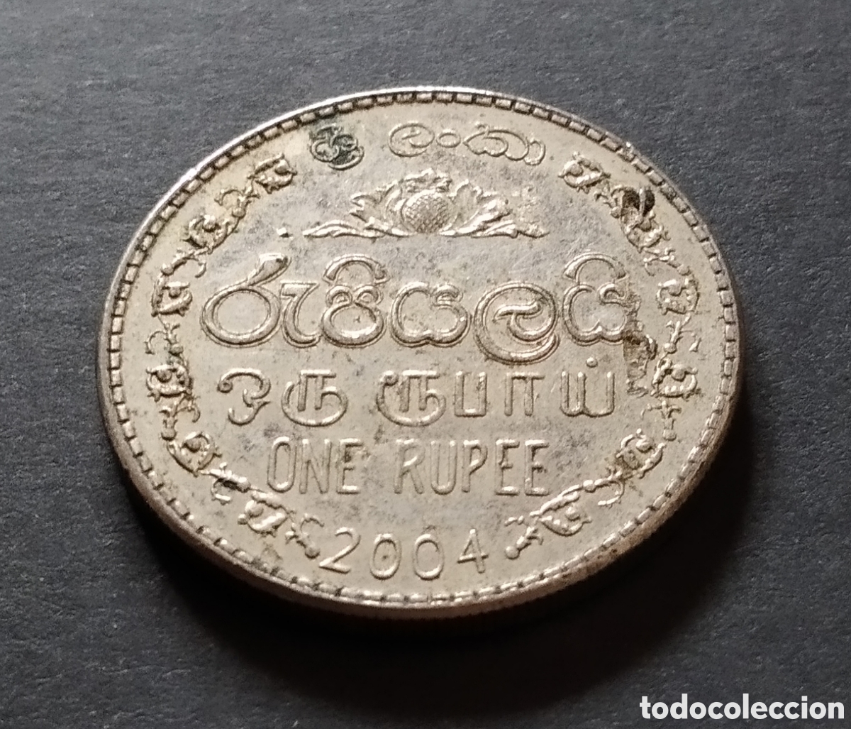 Monedas antiguas de Asia: MONEDA - SRI LANKA 1 RUPIA 2004 - Foto 3