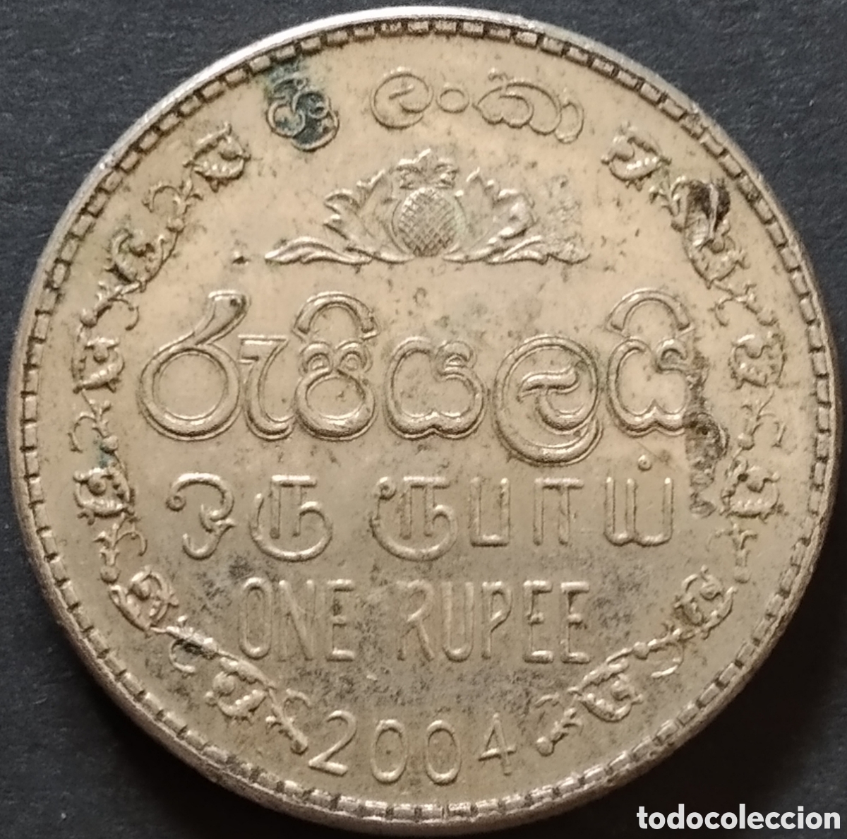 Monedas antiguas de Asia: MONEDA - SRI LANKA 1 RUPIA 2004 - Foto 1