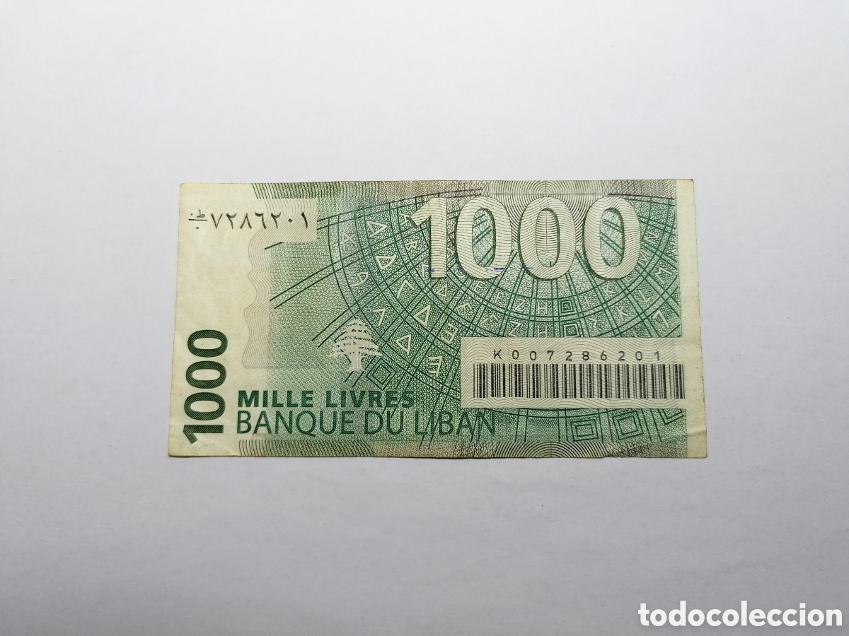 Monedas antiguas de Asia: Billete 1000 libras L&iacute;bano - Foto 1