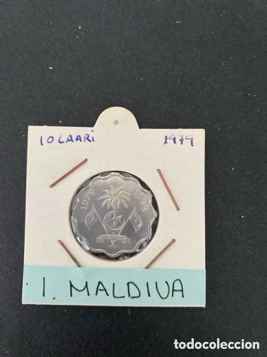 Monedas antiguas de Asia: Moneda de Isla Maldivas - Foto 1