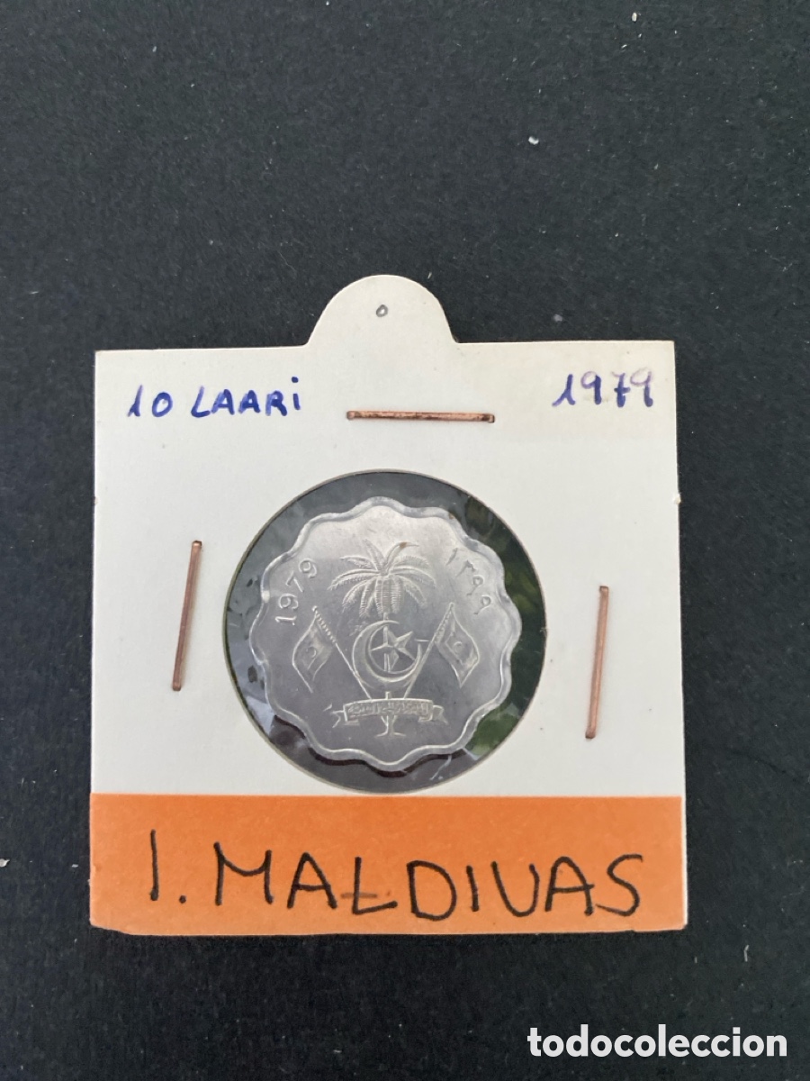 Monedas antiguas de Asia: Moneda de Isla Maldivas - Foto 1