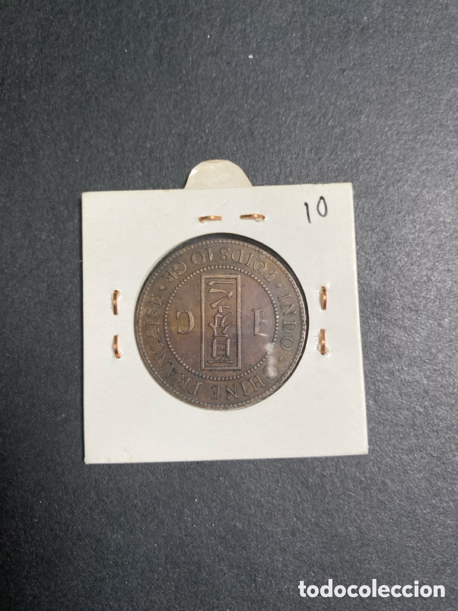 Monedas antiguas de Asia: Moneda de Indochina 1 cent - Foto 2