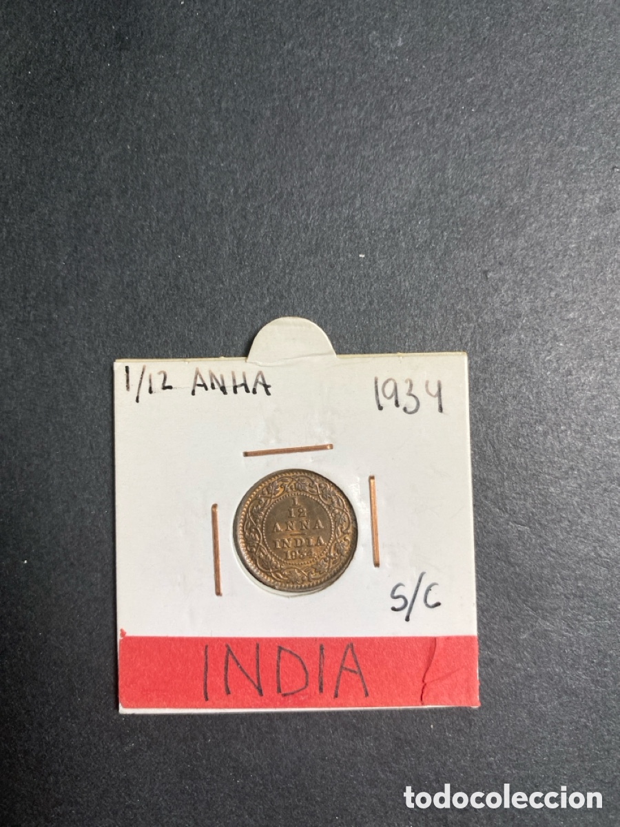 Monedas antiguas de Asia: Moneda de India 1/12 - Foto 1