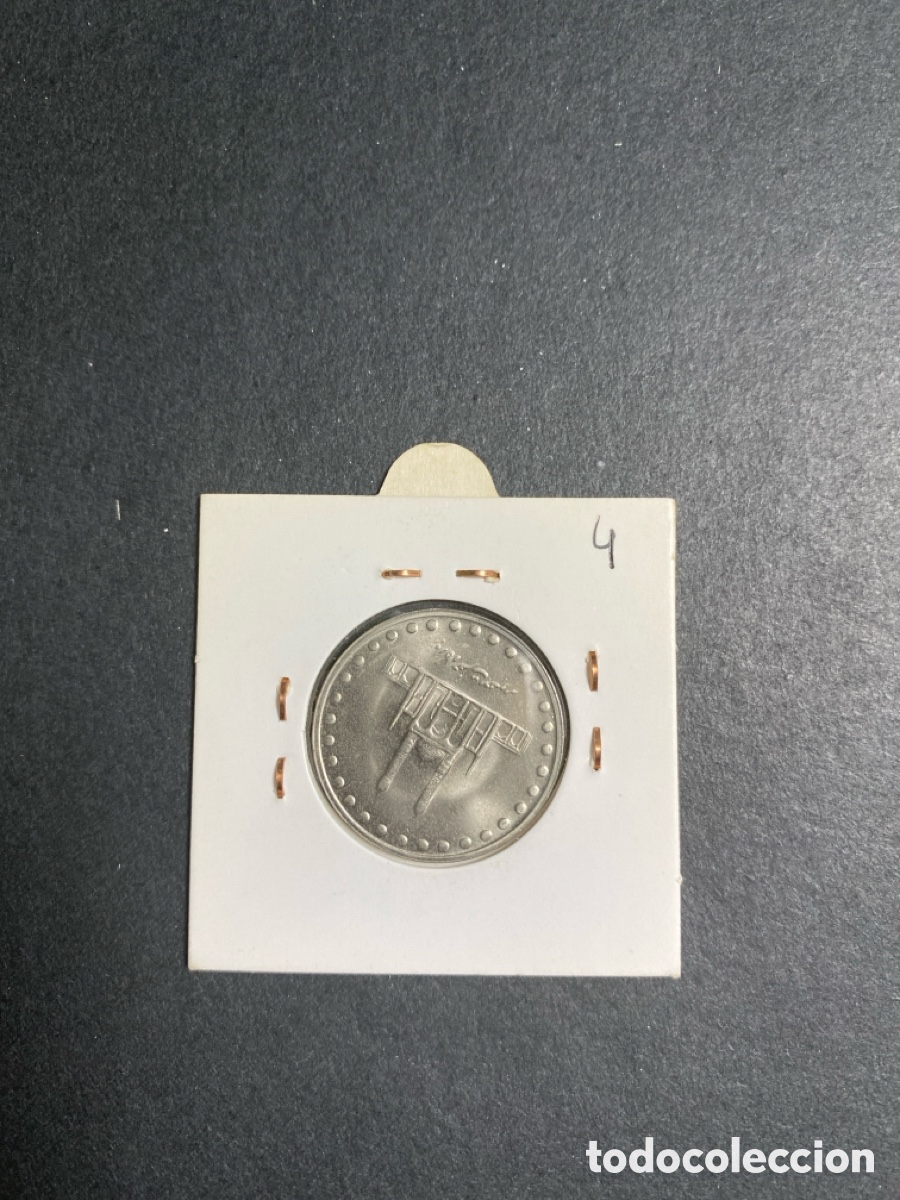 Monedas antiguas de Asia: Moneda de Iran 50 rials - Foto 2