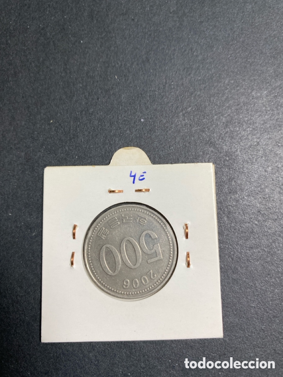 Monedas antiguas de Asia: Moneda de Corea del Sur - Foto 2