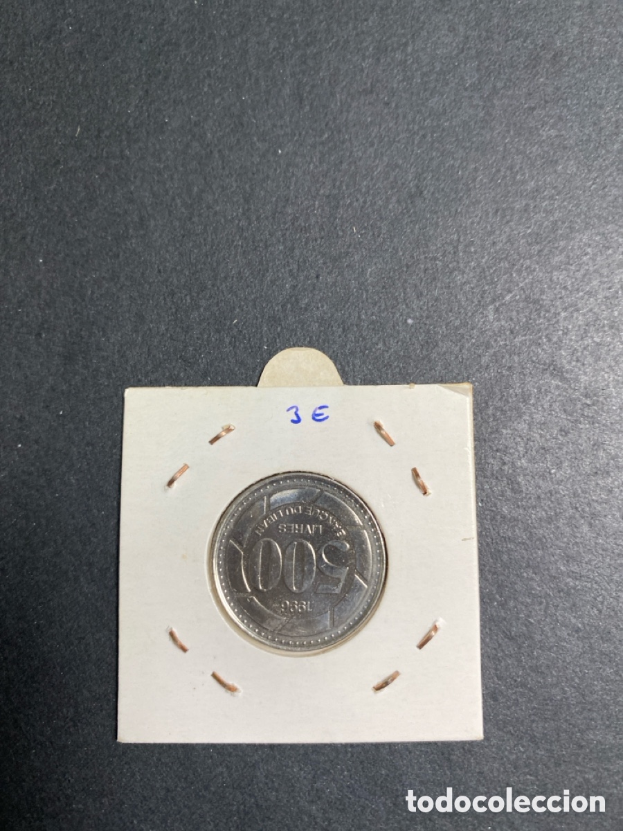 Monedas antiguas de Asia: Moneda de L&iacute;bano 500 livres - Foto 2