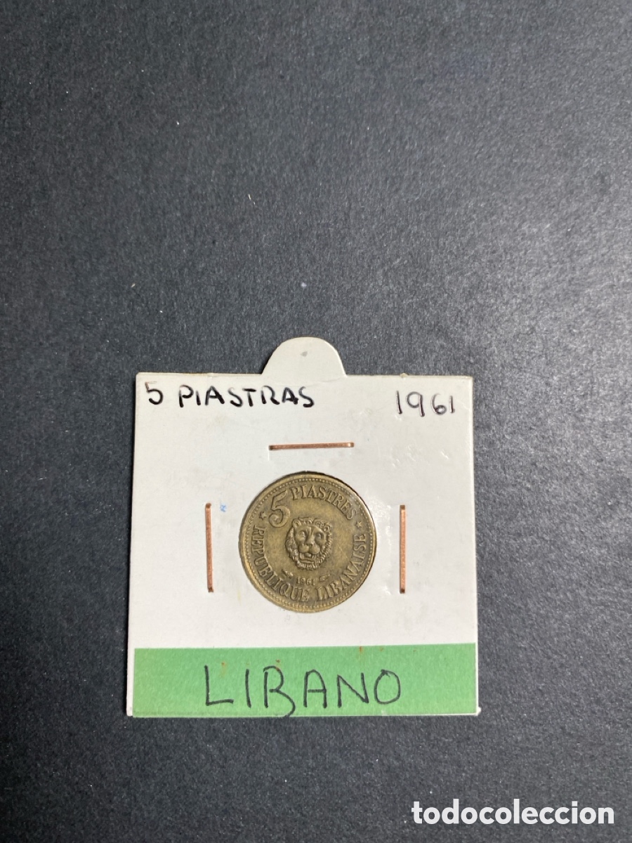 Monedas antiguas de Asia: Moneda de L&iacute;bano 5 piastras - Foto 1
