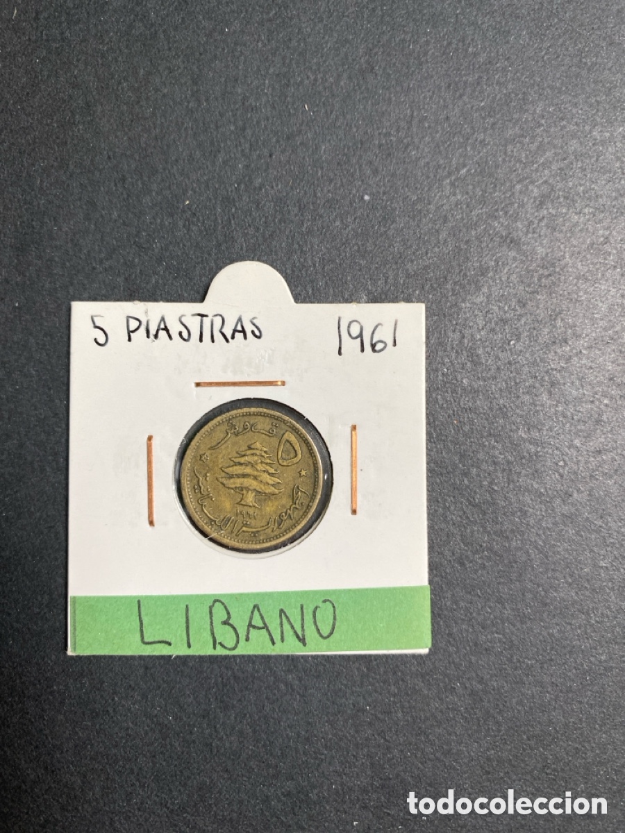 Monedas antiguas de Asia: Moneda de L&iacute;bano 5 piastras - Foto 1