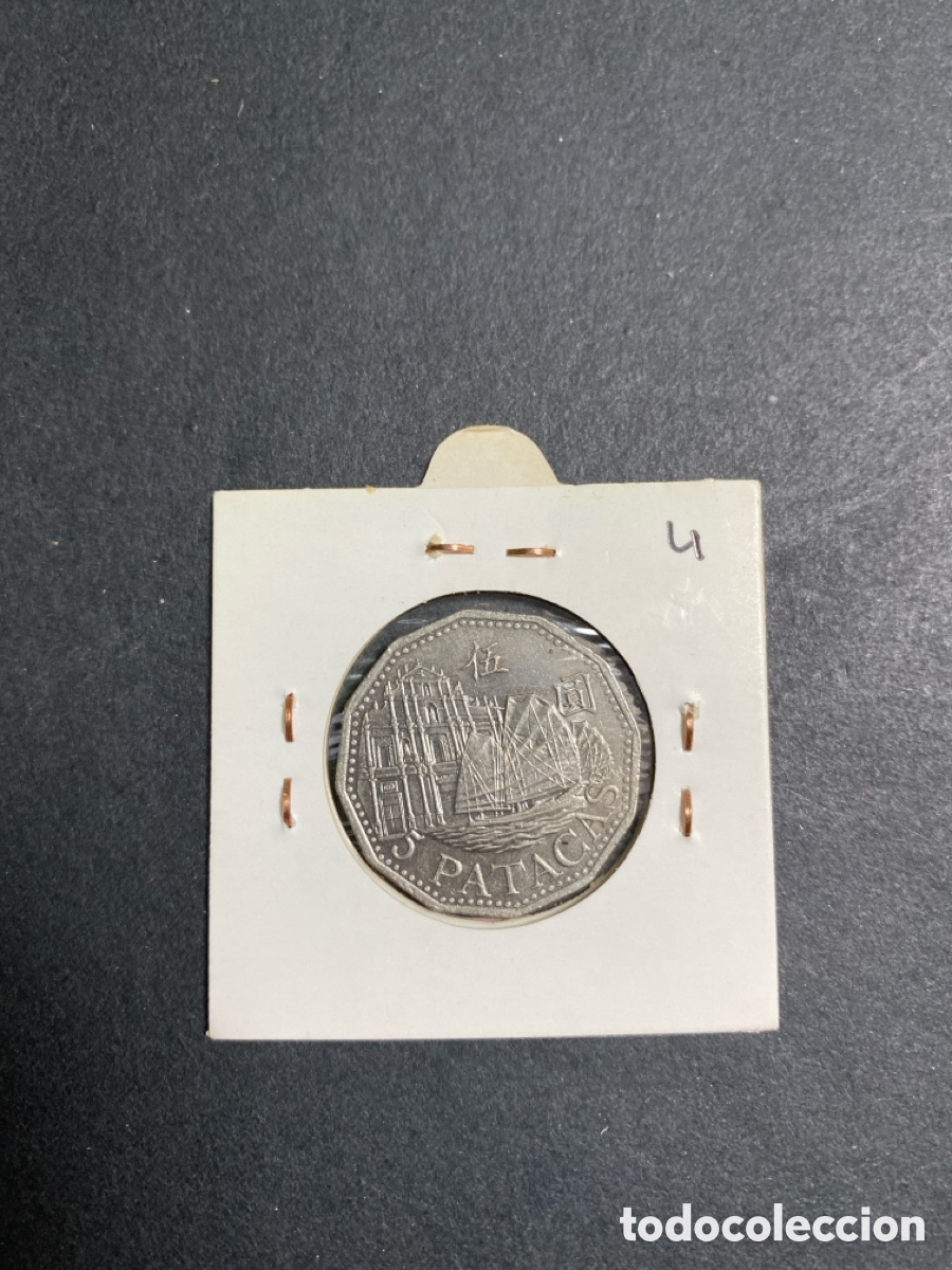 Monedas antiguas de Asia: Moneda de Macao 5 patacas - Foto 2