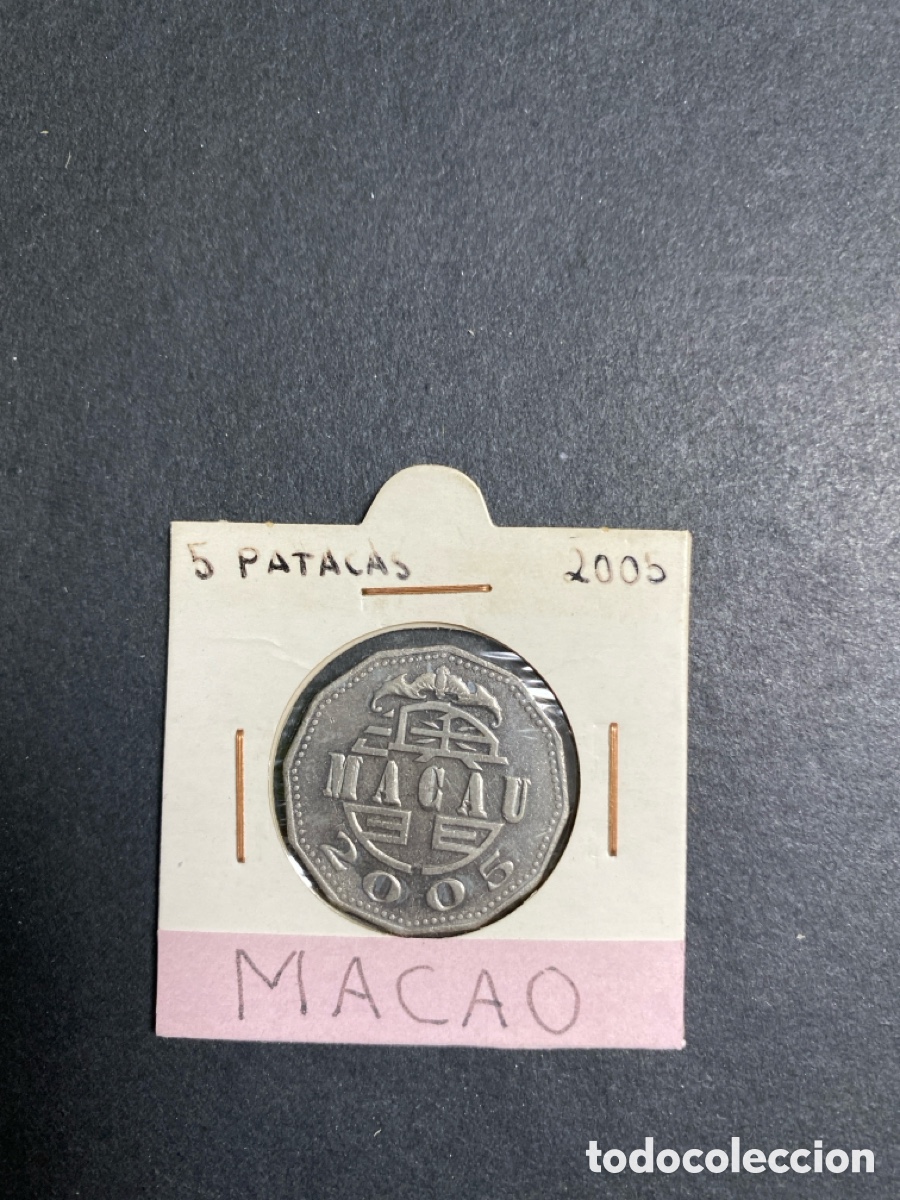 Monedas antiguas de Asia: Moneda de Macao 5 patacas - Foto 1