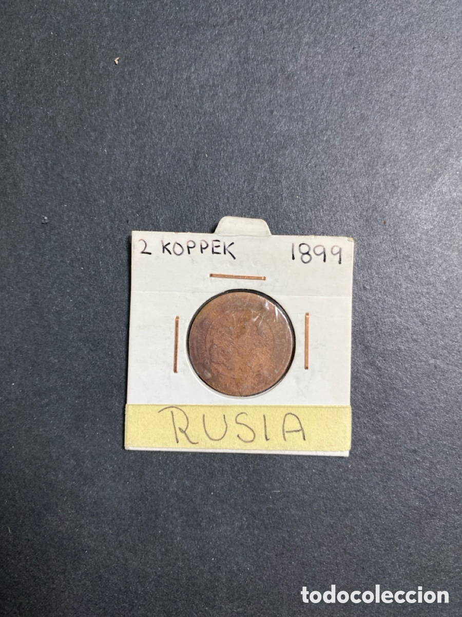 Monedas antiguas de Asia: Moneda de Rusia 2 kopeks - Foto 1