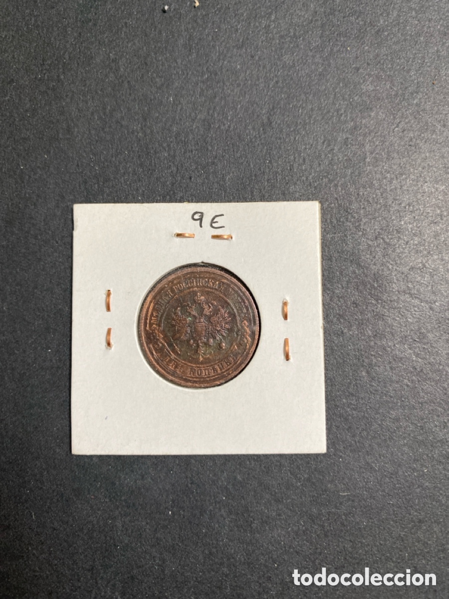 Monedas antiguas de Asia: Moneda de Rusia 2 kopeks - Foto 2