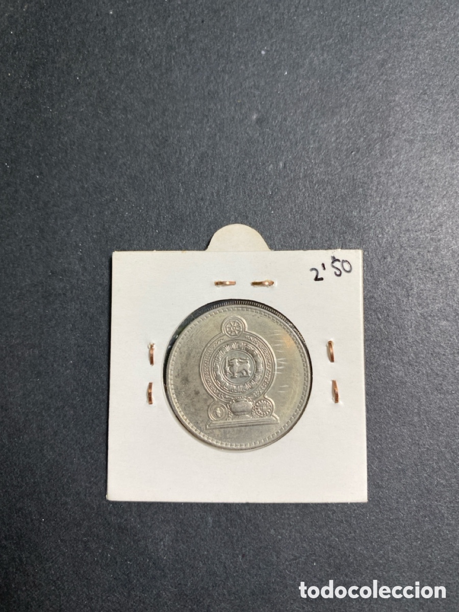 Monedas antiguas de Asia: Moneda de Sri Lanka 2 rupee - Foto 2