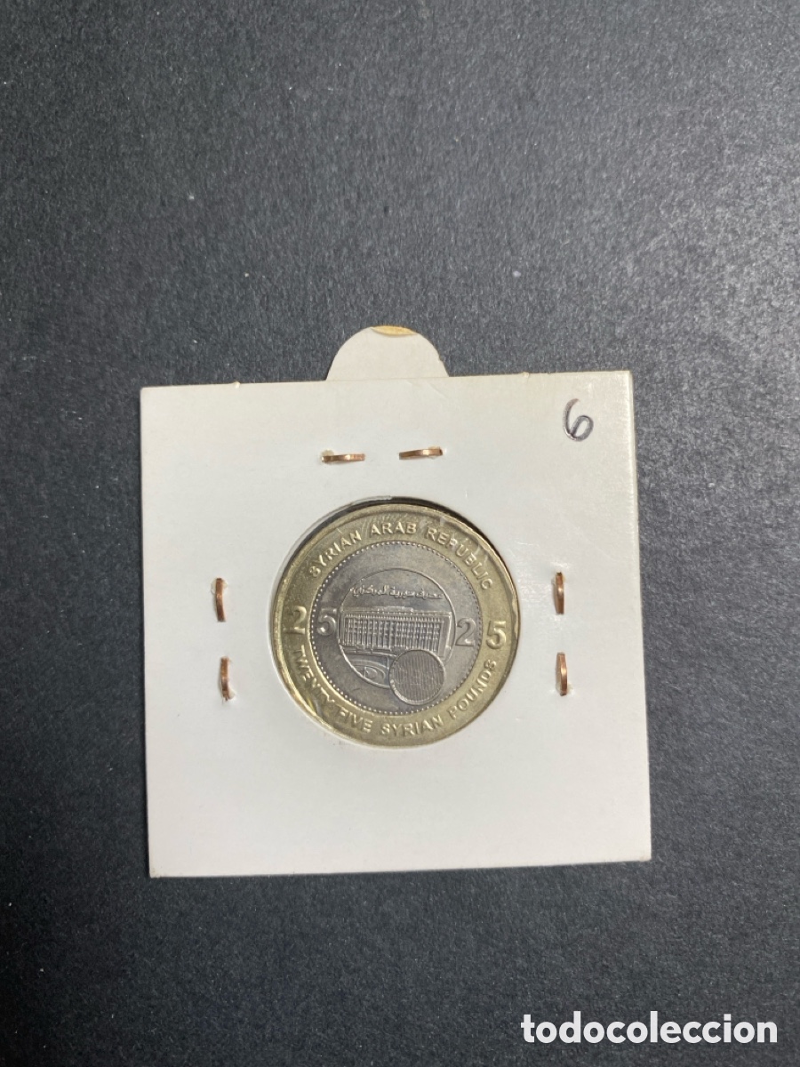 Monedas antiguas de Asia: Moneda de Siria 25 libras - Foto 2