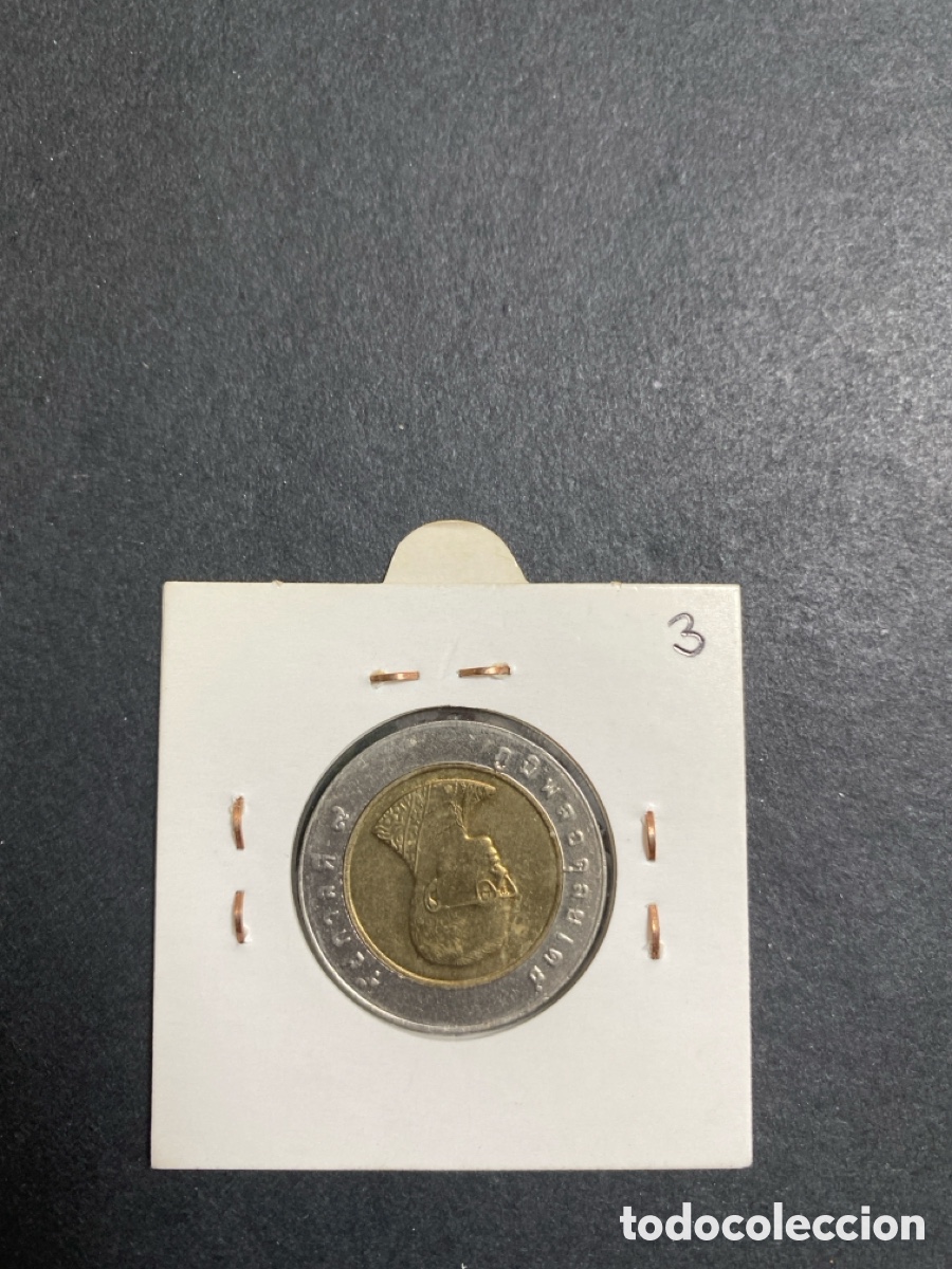 Monedas antiguas de Asia: Moneda de Tailandia 10 bath - Foto 2