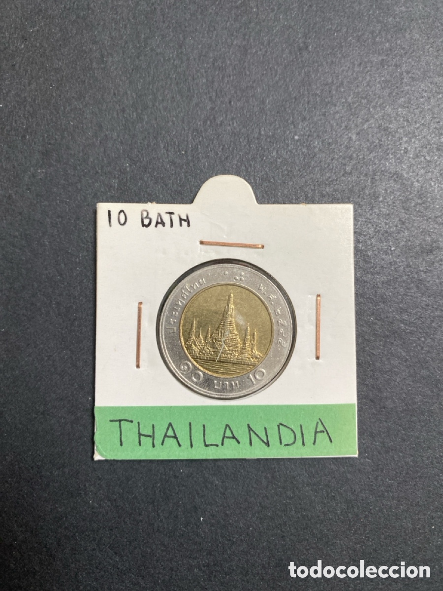 Monedas antiguas de Asia: Moneda de Tailandia 10 bath - Foto 1