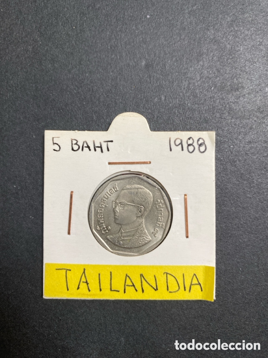 Monedas antiguas de Asia: Moneda de Tailandia 5 bath - Foto 1