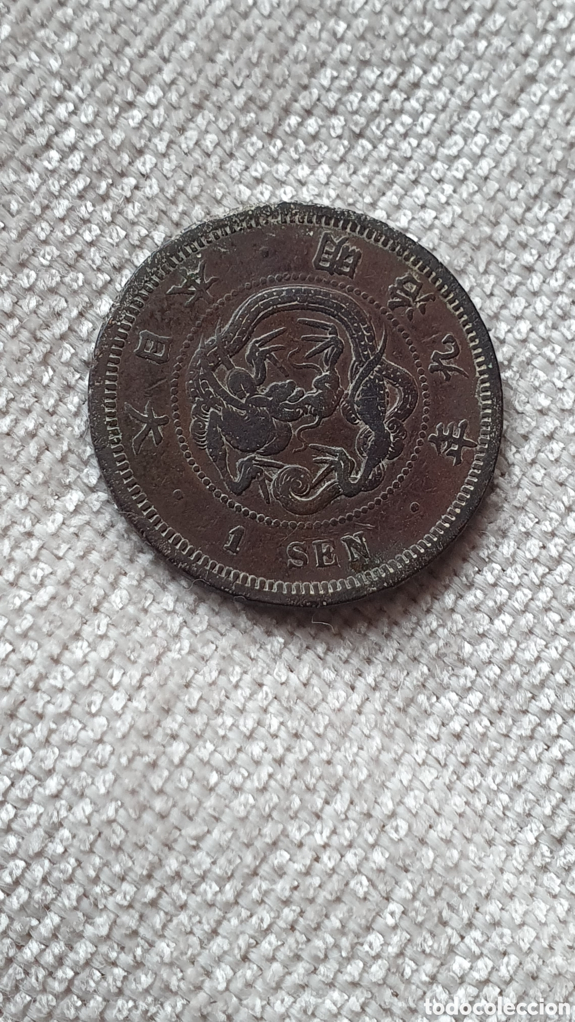 Monedas antiguas de Asia: Moneda cobre China 1 sen - Foto 2
