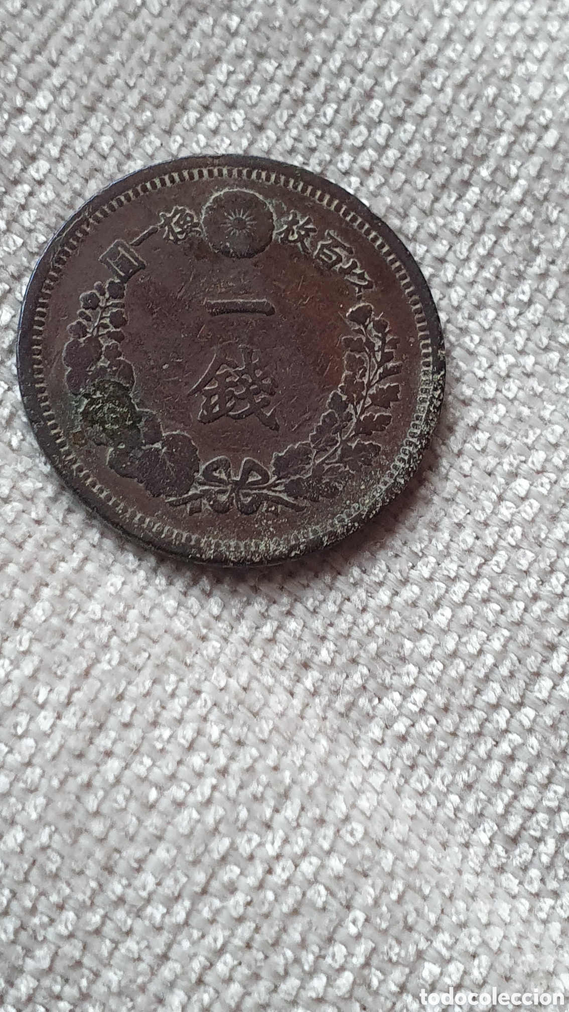 Monedas antiguas de Asia: Moneda cobre China 1 sen - Foto 1