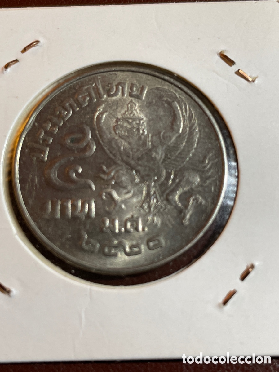 Monedas antiguas de Asia: Tailandia 5 baths Estado BC - Foto 2