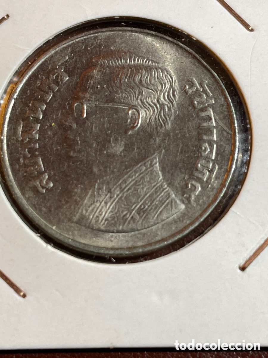 Monedas antiguas de Asia: Tailandia 5 baths Estado BC - Foto 1