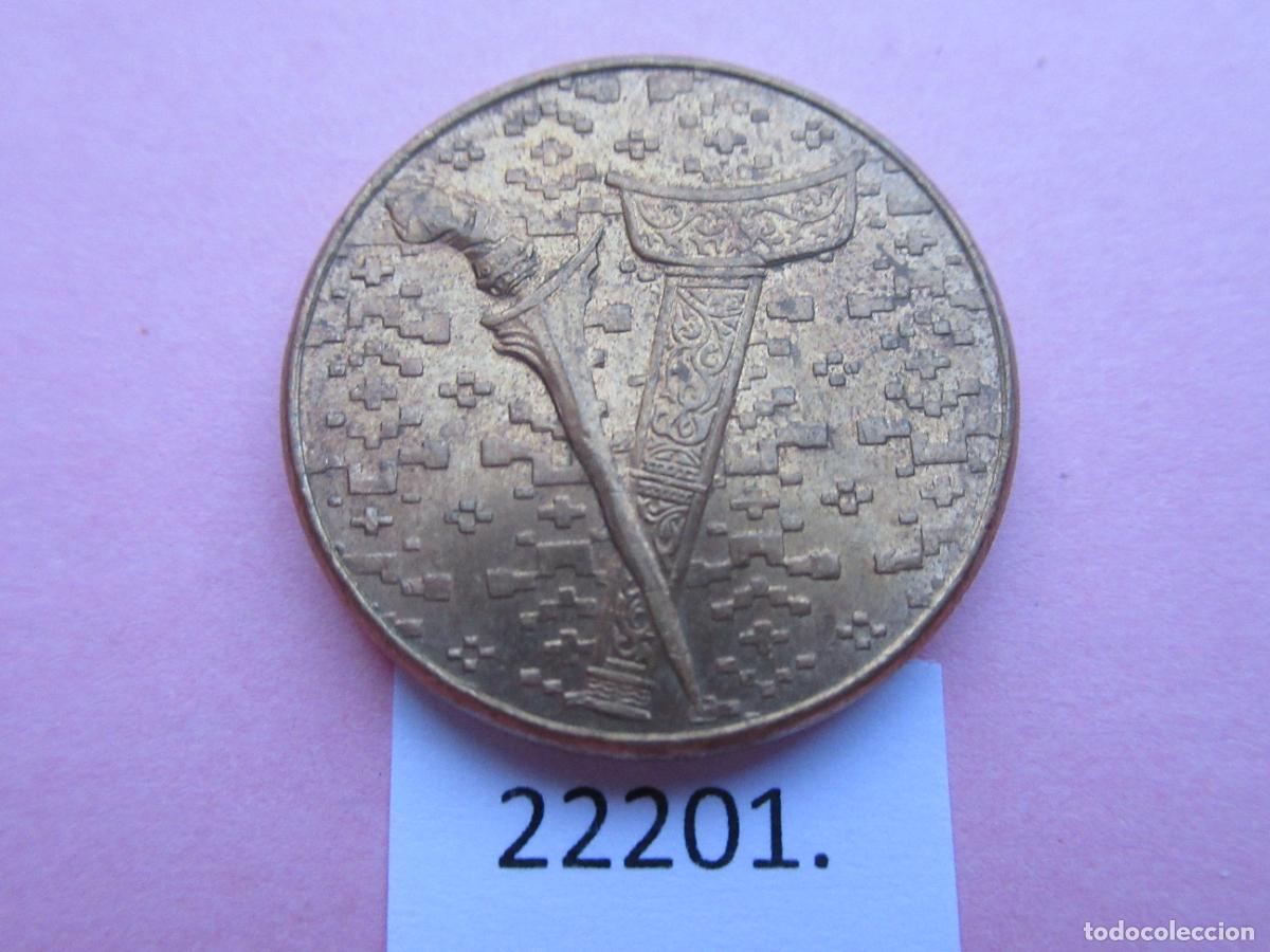 Monedas antiguas de Asia: Malaysia 1 ringgit 1991, Malasia - Foto 1