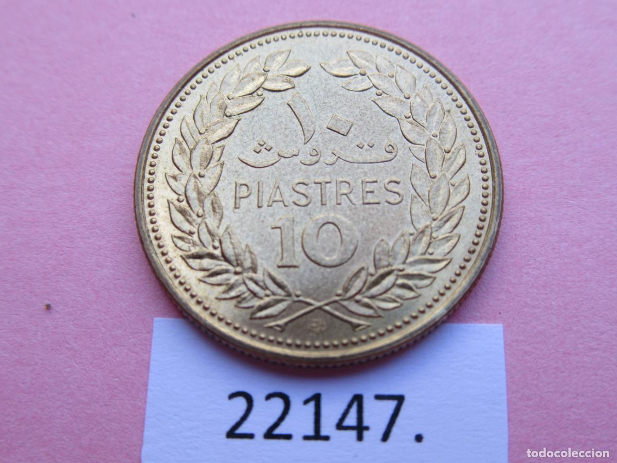 Monedas antiguas de Asia: Libano 10 piastras 1970 - Foto 2