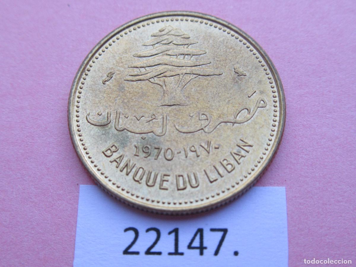 Monedas antiguas de Asia: Libano 10 piastras 1970 - Foto 1
