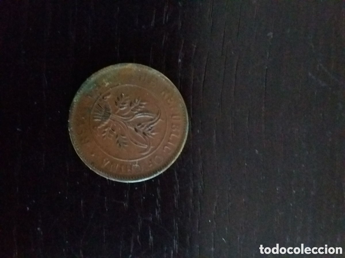 Monedas antiguas de Asia: China. Monedas de 1919 - Foto 2