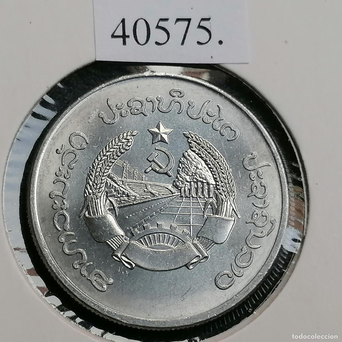 Monedas antiguas de Asia: Laos, 1980, 50 att,. - Foto 2