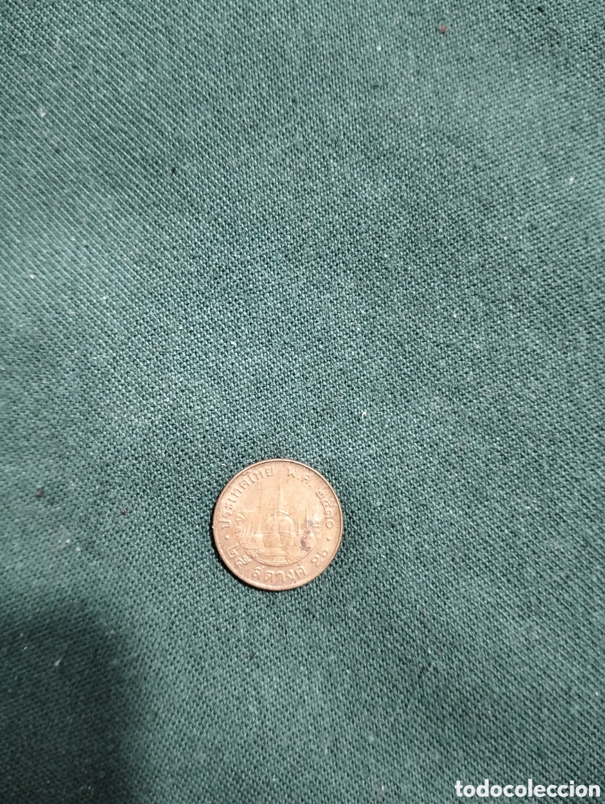Monedas antiguas de Asia: Moneda Tailandia 25 satang - Foto 1