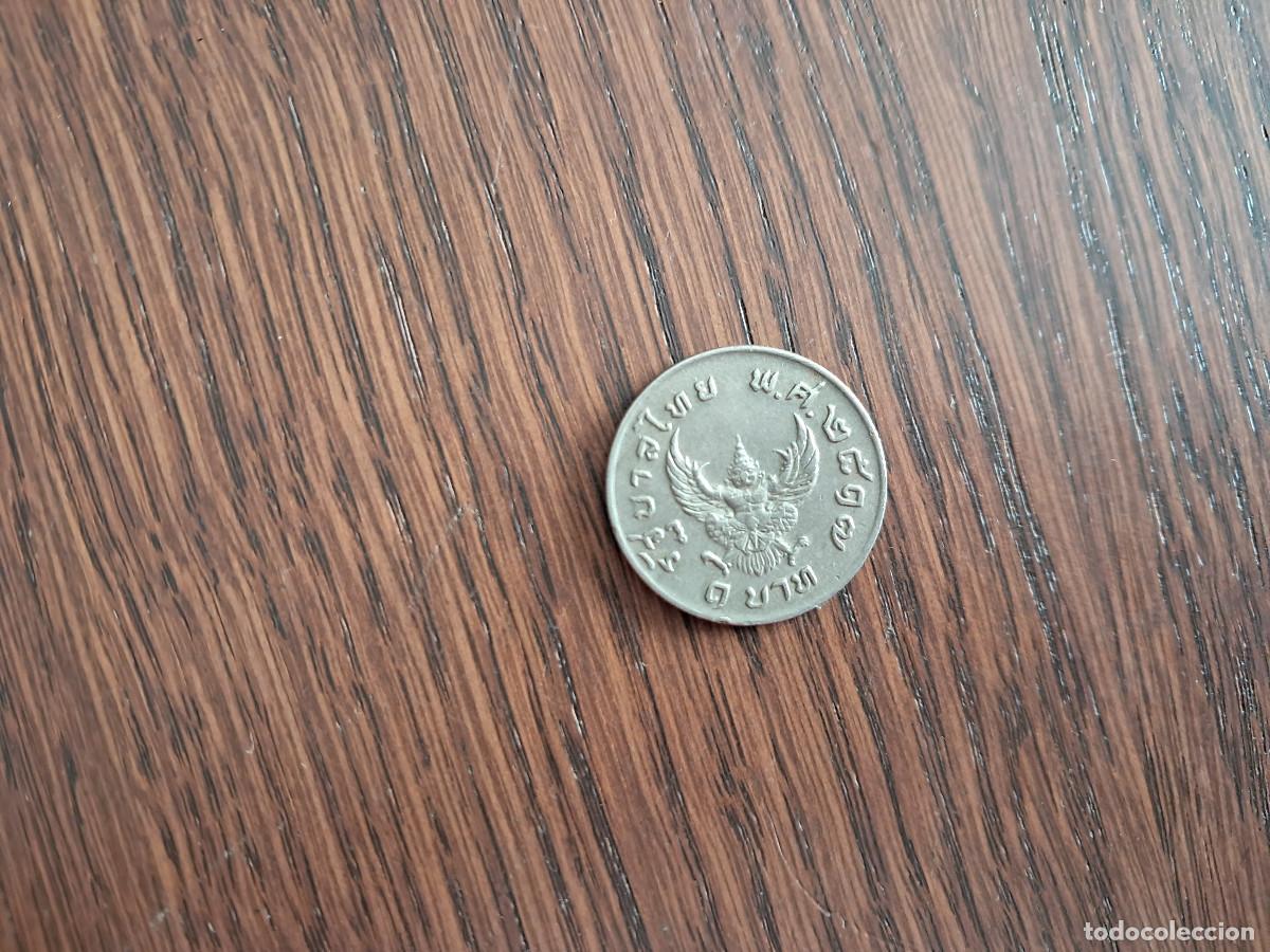 Monedas antiguas de Asia: moneda de Tailandia. - Foto 1