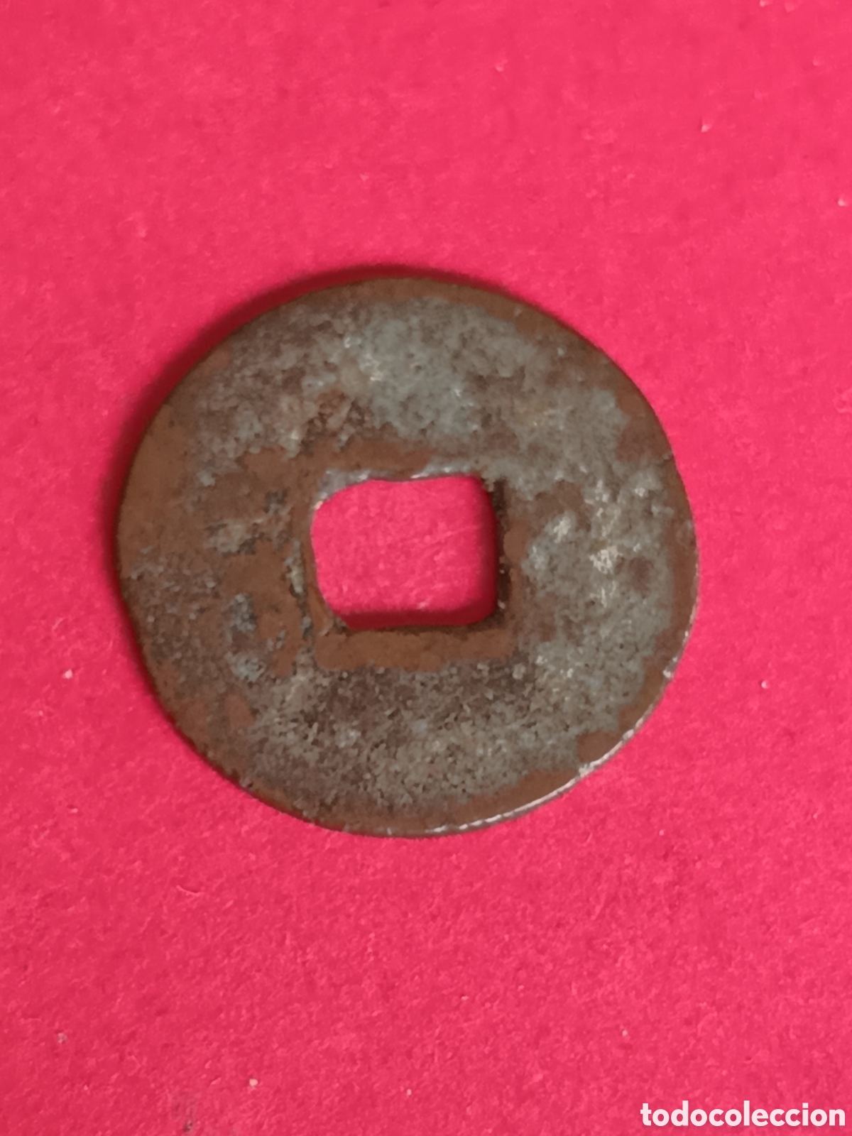 Monedas antiguas de Asia: MONEDA ANTIGUA DE CHINA. - Foto 2