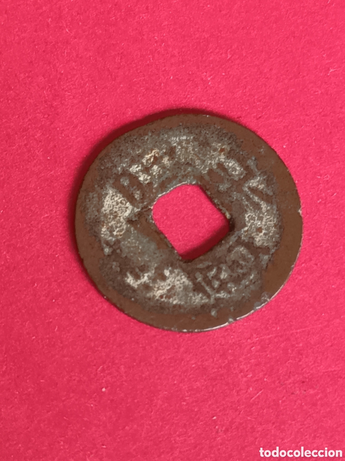 Monedas antiguas de Asia: MONEDA ANTIGUA DE CHINA. - Foto 1