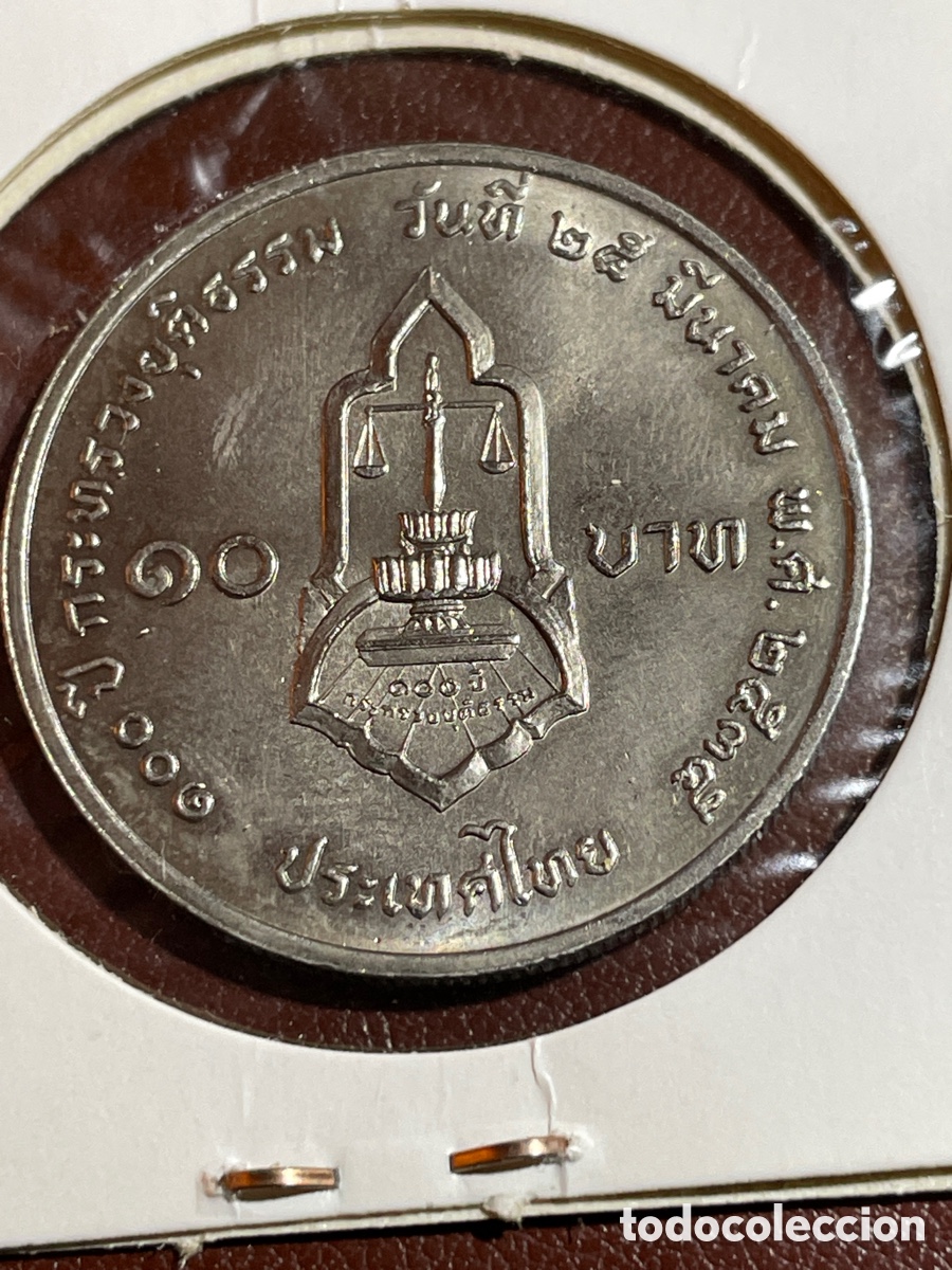 Monedas antiguas de Asia: Moneda Tailandia 2 baths - Foto 2