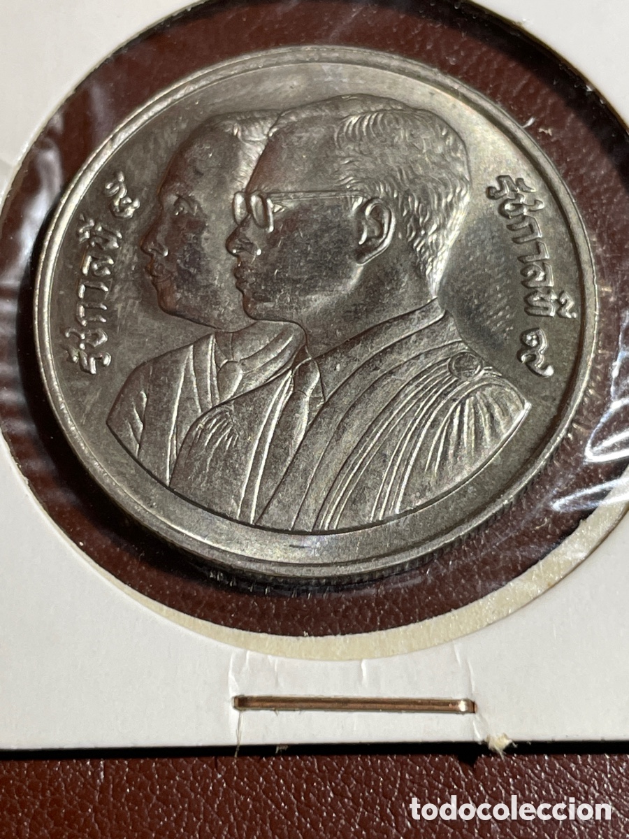 Monedas antiguas de Asia: Moneda Tailandia 2 baths - Foto 1