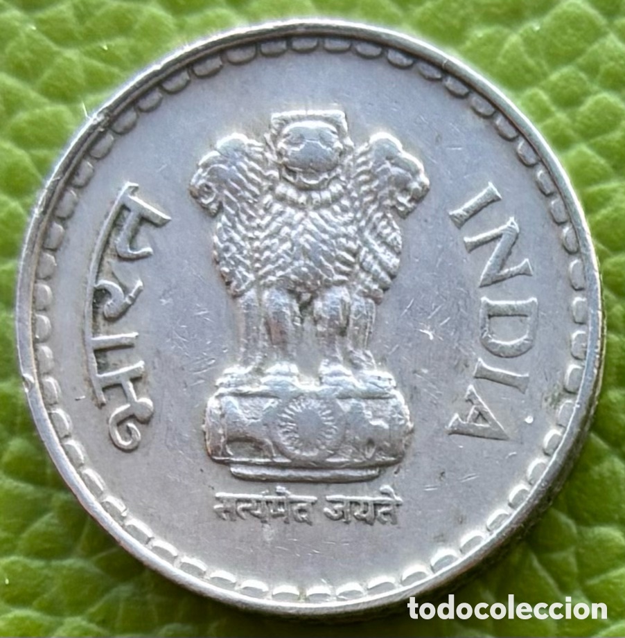 Monedas antiguas de Asia: INDIA. 5 RUPIAS. 1997. - Foto 1